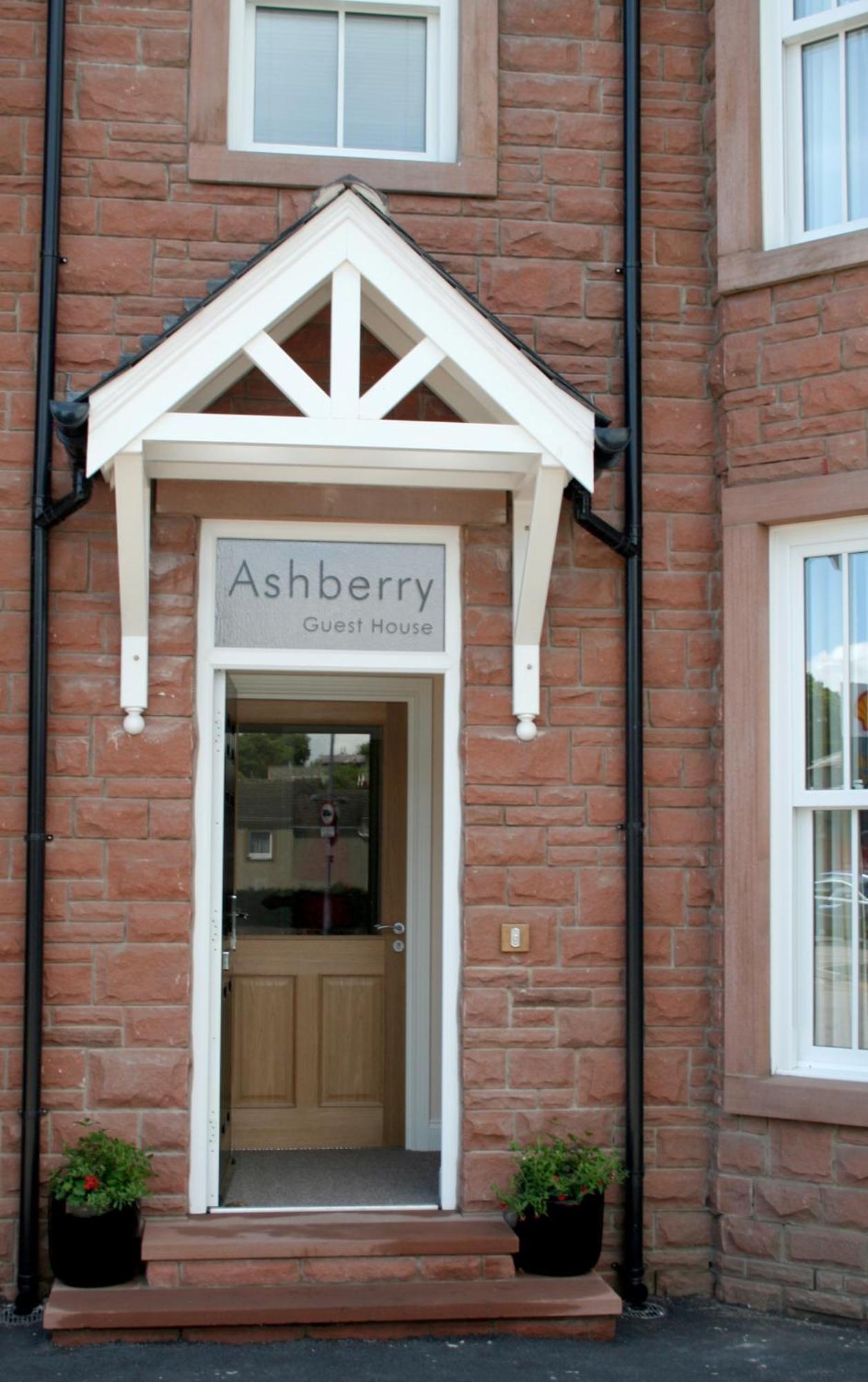 Ashberry Guest House Penrith Zewnętrze zdjęcie