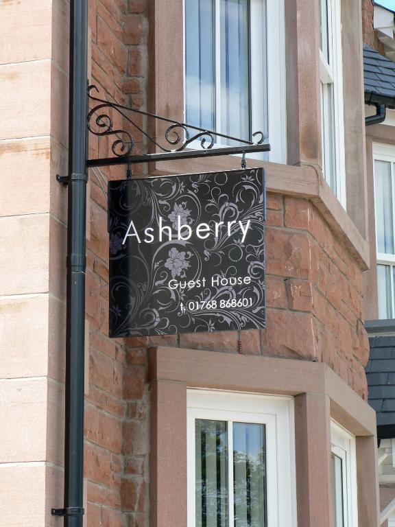 Ashberry Guest House Penrith Zewnętrze zdjęcie